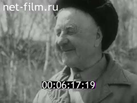 Видео: Енисейский меридиан №5 1986