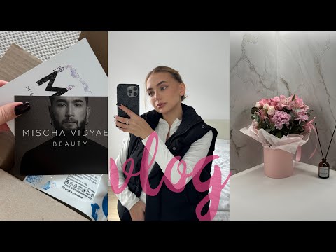Видео: VLOG: удаляю губы | покупки с Wildberries | рецепт пп шаурмы 