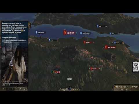 Видео: ⚔️ Mount & Blade II: Bannerlord | История Невезучей — самая фейловая героиня Кальрадии! 😂