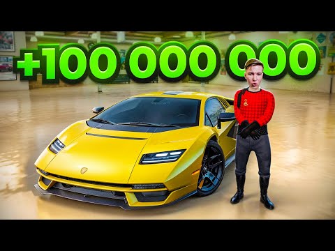 Видео: СТАЛ КИДАЛОЙ И РАЗВЁЛ ЛЮДЕЙ НА 100.000.000₽ НА Б/У РЫНКЕ  - GTA Радмир