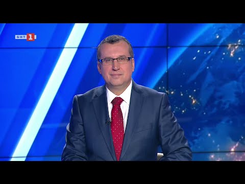 Видео: По света и у нас - 19.09.2025, 23:00 по БНТ