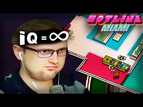 Видео: Лучший летсплейщик в Hotline Miami | Что это было? Аналитика Геймплея.