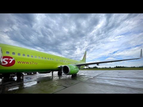 Видео: Boeing 737-800 | S7 Airlines | Москва (DME) — Горно-Алтайск (RGK) | Посадка в Горно-Алтайске | 4K