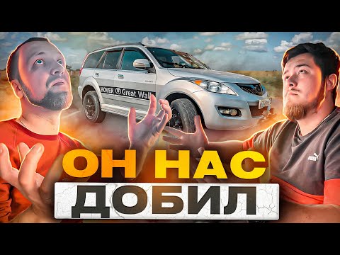 Видео: ЧЕТЫрЕ раза сняли МоТор! И он снова сломался.