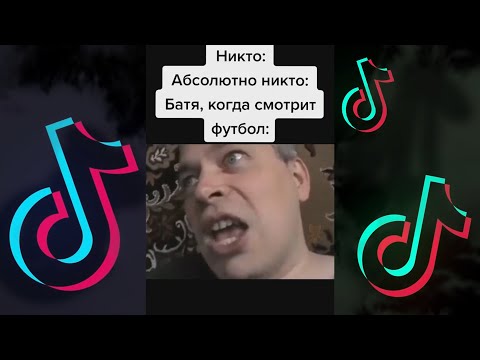Видео: Геннадий Горин Лучшие Мемы 18