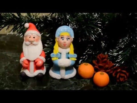 Видео: Лепим из мастики (ЛиМ). Снегурочка.