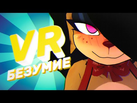 Видео: КИБЕР ПРИКОЛДЕСЫ