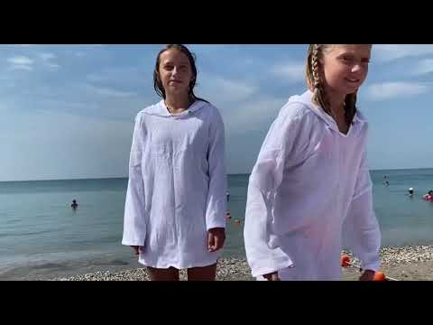 Видео: Евпатория / Новый Пляж/ 54ый км 