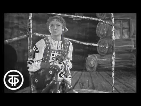 Видео: Слеза туманит ясны очи… Песня Марфы из оперетты "Девичий переполох"