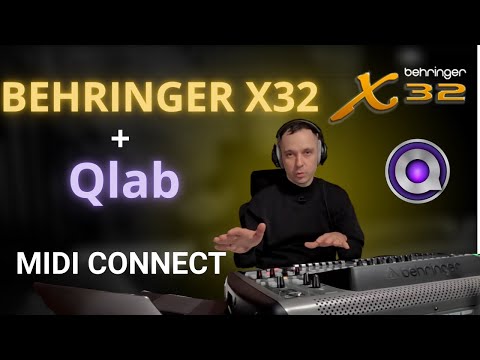 Видео: Behringer X32 + Qlab = Midi connect. Запуск фонограммы прямо с микшера.