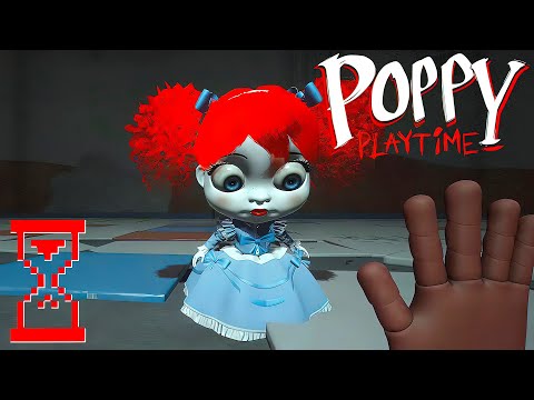 Видео: Прохождение с посещением закрытых мест // Poppy Playtime 2