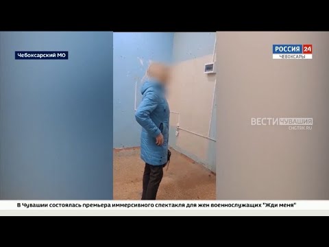 Видео: Доверчивую пенсионерку из Чувашии с трудом спасли от мошенников