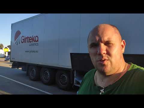 Видео: В гиртеку без опыта. Стажировка. Второй день. Франция