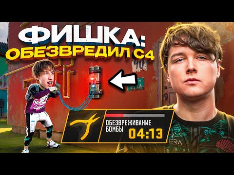 Видео: 12 ФИШЕК ПРО ИГРОКОВ В PUBG О КОТОРЫХ ТЫ ТОЧНО НЕ ЗНАЛ (feat.BatulinS)