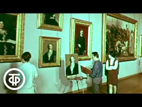Видео: Русский музей. Документальный фильм