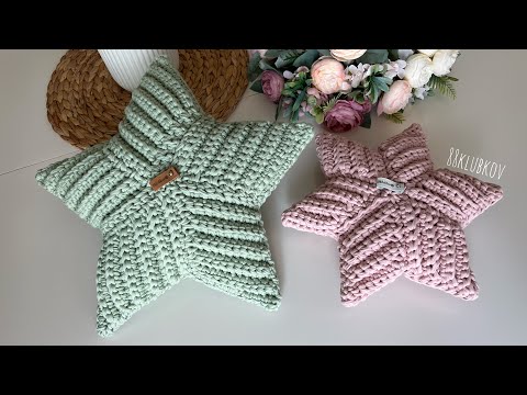 Видео: Как во сне 🤩 за 2 часа 😍 ИЗ ТРИКОТАЖНОЙ ПРЯЖИ! Декор для дома подушка КРЮЧКОМ ❗