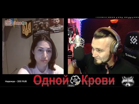 Видео: За вышиванку не простим. Жесткий троллинг над ЦИПСО