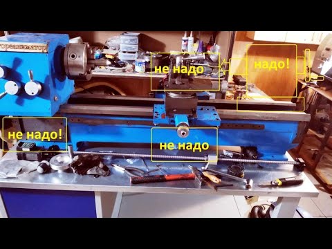 Видео: Переделка токарного станка Weisan CJM 360 под ЧПУ управление.
