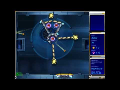 Видео: Гиперболоид 2. Лабиринт времени, 31-40 уровень