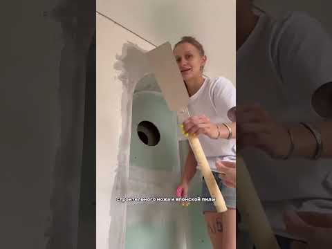 Видео: Весь ремонт сталинки. Часть 3