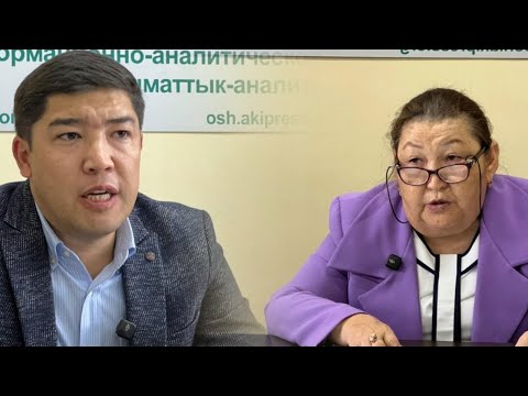 Видео: Оштогу жактоочулар «Мээрим» рестораны боюнча маалымат туура эместигин билдиришти
