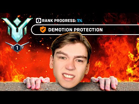 Видео: Меня действительно помыли в Overwatch 2?
