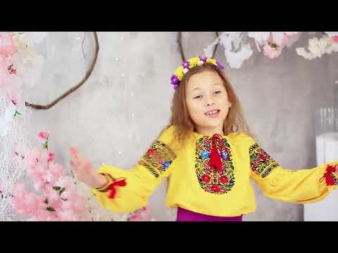 Видео: Діана Дяченко - Дівчина - весна.