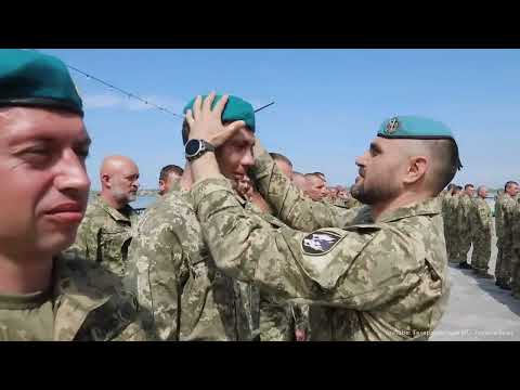 Видео: Штормовий берет