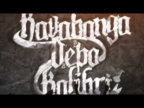 Видео: kavabanga - Первый Шаг