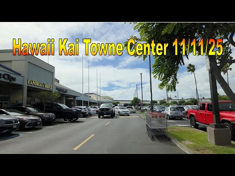 Видео: Гавайский центр Kai Towne, 11.11.25 в Гонолулу, Оаху, Гавайи.