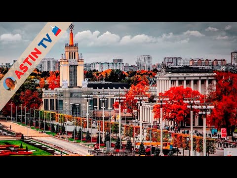 Видео: Москва . Прогулка в Останкинском парке +ВДНХ  ч 2.