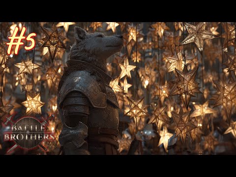 Видео: Battle Brothers - "Звездные псы" #5. Финал забега.