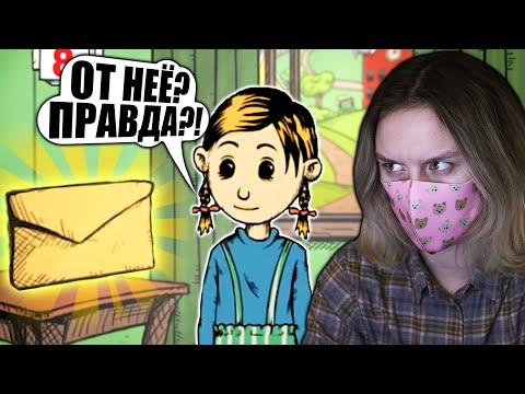Видео: ДОЧКА ПОМИРИЛАСЬ С ПОДРУГОЙ?! Я ЕЙ НЕ ВЕРЮ! My Child Lebensborn