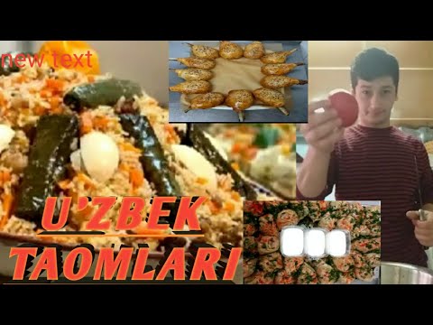 Видео: 😱 УЗБЕК ТАОМЛАРИ  #ПЛОВ#МАНТУ#КАБИРГАСАМАСА