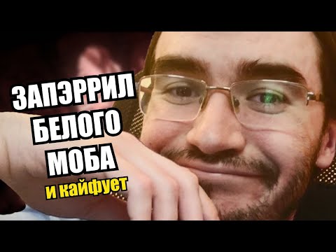 Видео: Как GGG ГЛУБОКО нас прогрели | Реакция на ролик Булджать про PoE2