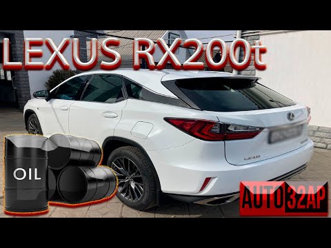 Видео: Замена масла в LEXUS RX200t и фильтров (масленый, воздушный, салонный).