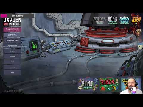 Видео: Oxygen Not Included.World of plants.Попытка 2.