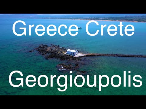 Видео: Greece  🇬🇷 / Crete / Georgioupolis / 4K  Greece by drone / Греция / Крит / Георгиуполис / 4К