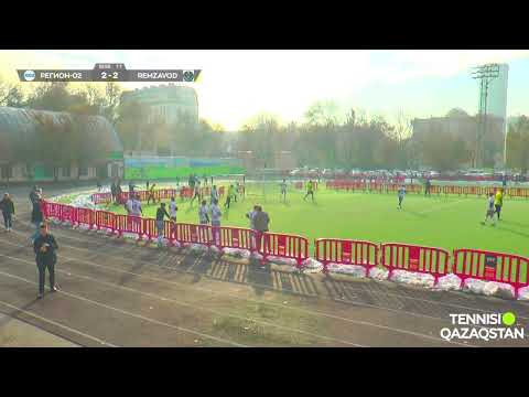 Видео: Регион-02 - Remzavod\ LLF Almaty Осень 2025 \ Лига С3