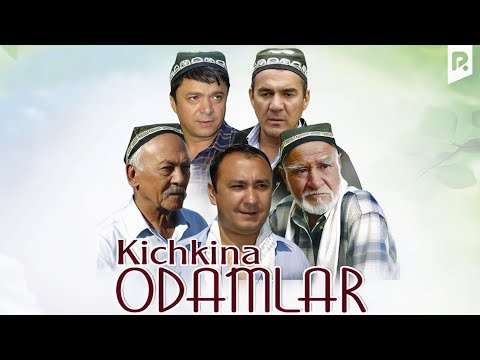 Видео: Kichkina odamlar (o'zbek film) | Кичкина одамлар (узбекфильм)