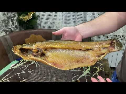 Видео: Білий Амур холодного копчення в коптильні Drevos Сімейна 2.0✅