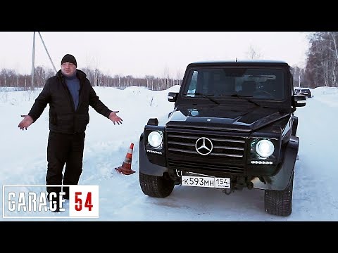 Видео: Что если ОТКЛЮЧИТЬ АБС на ГЕЛИКЕ?