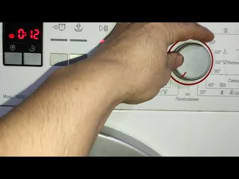Видео: Стиральная машина Bosch, перестала отжимать. Способ определения неисправности.