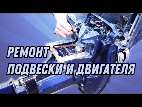 Видео: Обычный ремонт ржавого и солёного TOHATSU 8