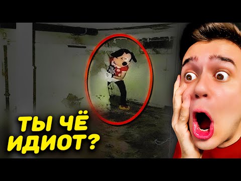 Видео: 10 Страшных Вещей в Подвале, Снятых На Камеру | Зомби Чез | Реакция на Страшные Видео на Ночь
