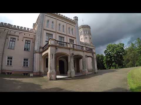 Видео: Вецауцский дворец. Ауце. Латвия