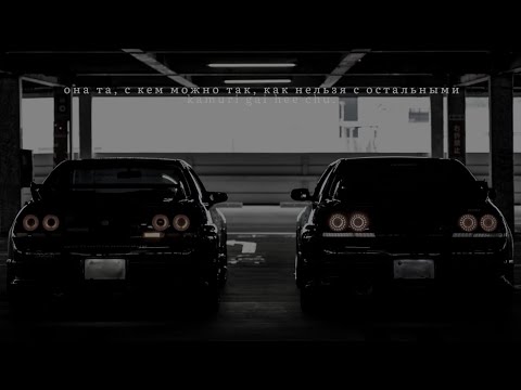 Видео: ALEKSEEV - Океанами стали (slowed & reverb)