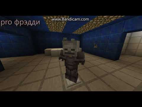 Видео: пять ночей со снюсоедом 4 ночь 1