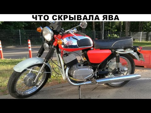 Видео: "Ява 350/634": что скрывалось за её элегантным видом?