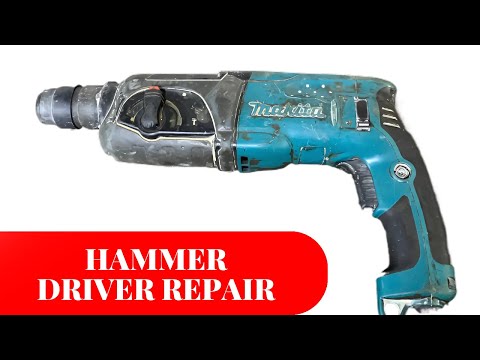 Видео: Замена коробки передач на перфораторе Makita hr 2470